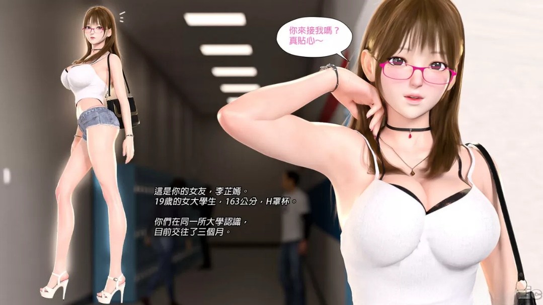 厕所里随意中出的女大学生-第2张图片-萌站