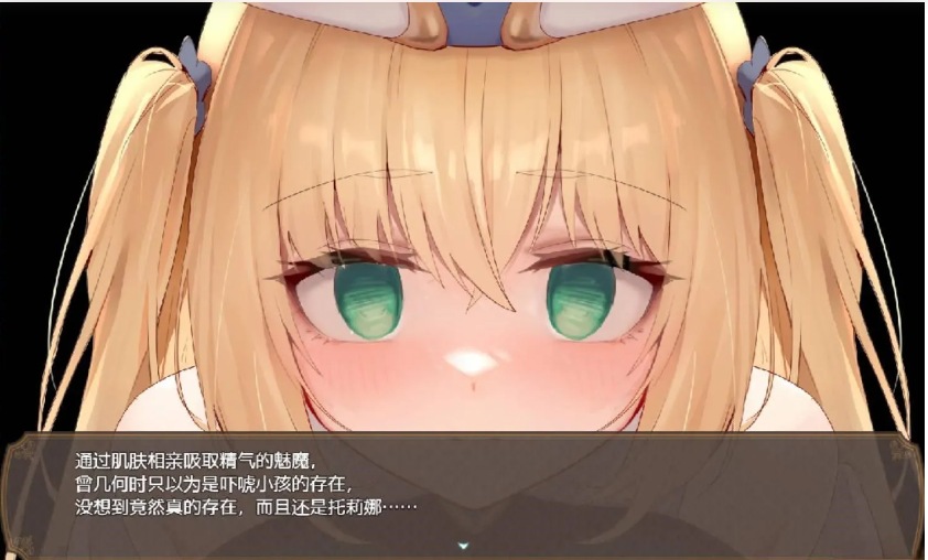 【日系/RPG/精品/官中/NTR/PC/安卓joi】影色渐染~阿斯林顿的妹神官~ 影に染まりゆく~アスリントの妹神官~ Ver.0.41 官方中文版【1.35G】【序号1108】-第13张图片-萌站
