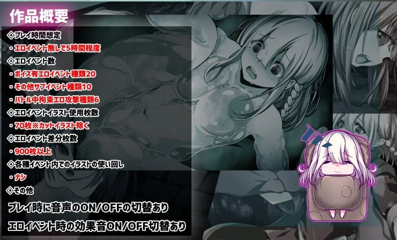 【日系/RPG/AI汉化/动态】星天之魔女 星天の魔女 Ver1.00 Mtool汉化版【2.84G】【序号1109】-第4张图片-萌站