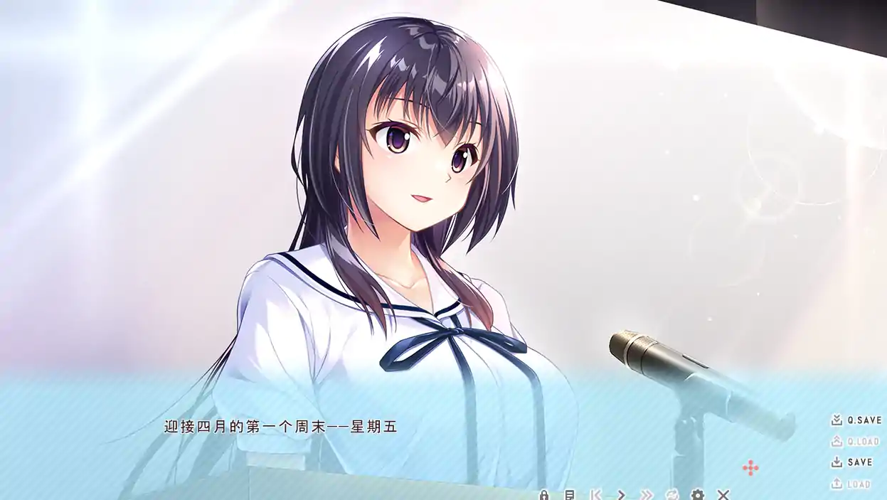 [ADV汉化]幸乃下萤的恋青日和~与义姐的秘密同居幸乃下蛍の恋青日和 -お義姉ちゃんとの秘密同棲 AI汉化版电脑1.2G
