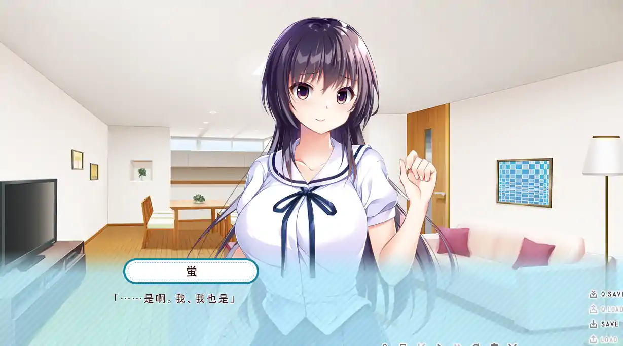 [ADV汉化]幸乃下萤的恋青日和~与义姐的秘密同居幸乃下蛍の恋青日和 -お義姉ちゃんとの秘密同棲 AI汉化版电脑1.2G-第2张图片-萌站
