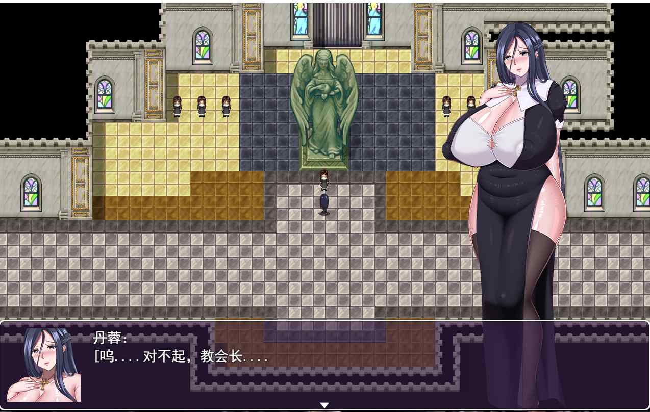 【国产/RPG/中文/2D/步兵/PC/安卓】欲灵师 官方中文完结步兵版 + CG包【1.2G】【序号1113】