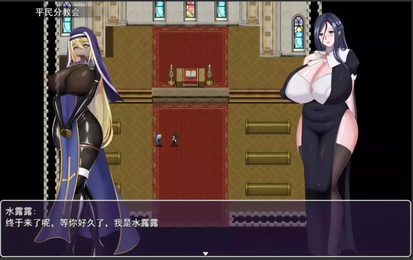【国产/RPG/中文/2D/步兵/PC/安卓】欲灵师 官方中文完结步兵版 + CG包【1.2G】【序号1113】-第2张图片-萌站