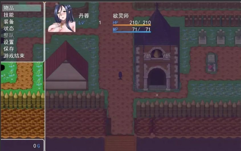 【国产/RPG/中文/2D/步兵/PC/安卓】欲灵师 官方中文完结步兵版 + CG包【1.2G】【序号1113】-第3张图片-萌站