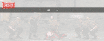 更新 [3D动作大作/全动态/PC] 流星猎犬 Hounds of the Meteor Ver20250503 汉化版-第2张图片-萌站