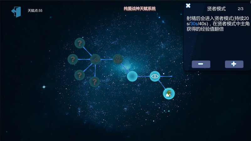 更新 [经营SLG/动态/官中] 黑山恋爱咖啡厅 BM Love Cafe Ver3.3 官方中文版-第8张图片-萌站