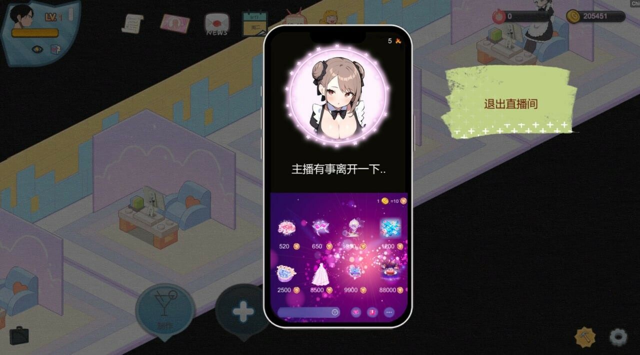 更新 [经营SLG/动态/官中] 黑山恋爱咖啡厅 BM Love Cafe Ver3.3 官方中文版-第13张图片-萌站