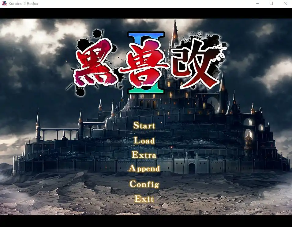 [神作ADV汉化] 黑兽2改侵染银玉的背德之都再临 -Build.12627227-中文版+全DLC 电脑5.4G