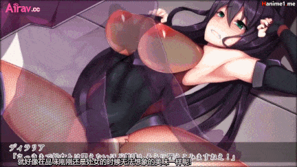 ラビットサイレンス-エージェント発情洗脳計画(モーションコミック版) [中文字幕]-第2张图片-萌站