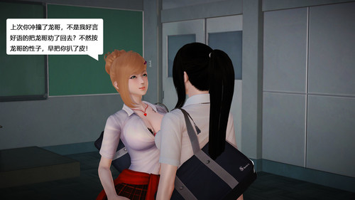 恶堕小故事