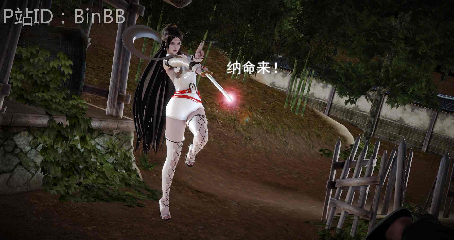 夺元宝典00-03-第4张图片-萌站