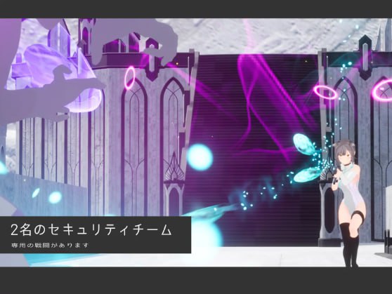 电脑游戏/3D/[h游戏] 【ACT/新作/有动画】SakuraSegment 1.0-第3张图片-萌站