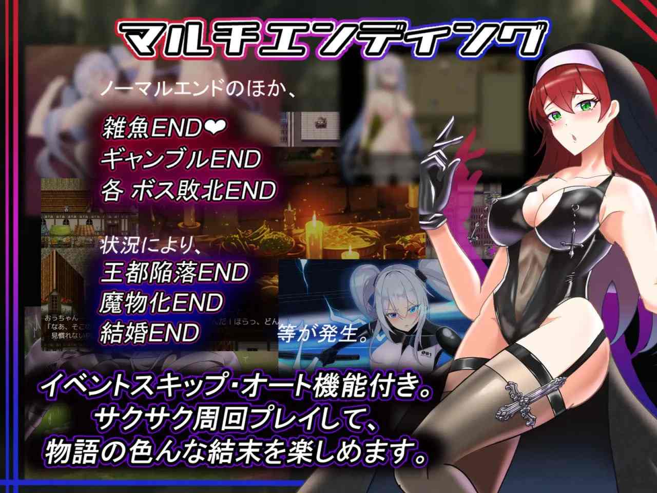 电脑/RPG/#爱丽丝梦游传说 #テイルズ・オブ・アリス v2.2 AI汉化版【2025年05月03日 更新】-第5张图片-萌站