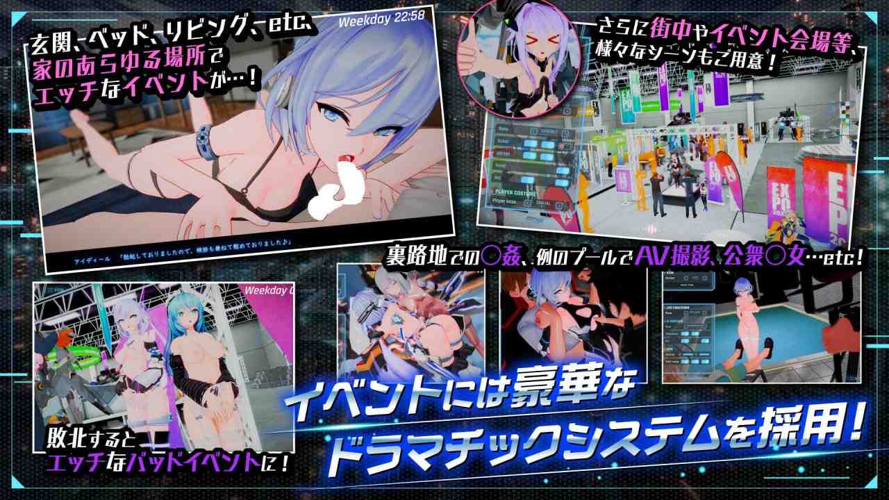 最新版/电脑端#驱动妖精 アイディールレイズ   #駆动妖精アイディールレイズ  v1.9.3 官方中文版+DLC v1.2 官方中文版