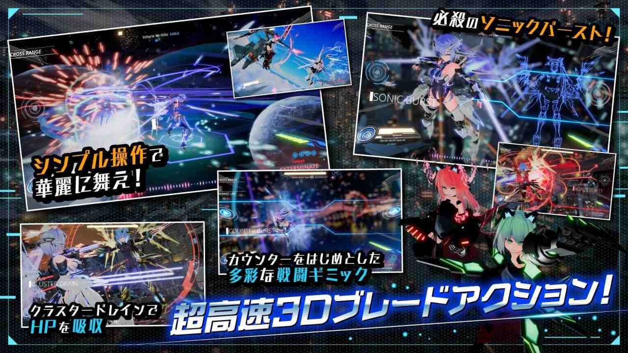 最新版/电脑端#驱动妖精 アイディールレイズ #駆动妖精アイディールレイズ v1.9.3 官方中文版+DLC v1.2 官方中文版-第2张图片-萌站 最新版/电脑端#驱动妖精 アイディールレイズ #駆动妖精アイディールレイズ v1.9.3 官方中文版+DLC v1.2 官方中文版-第2张图片-萌站