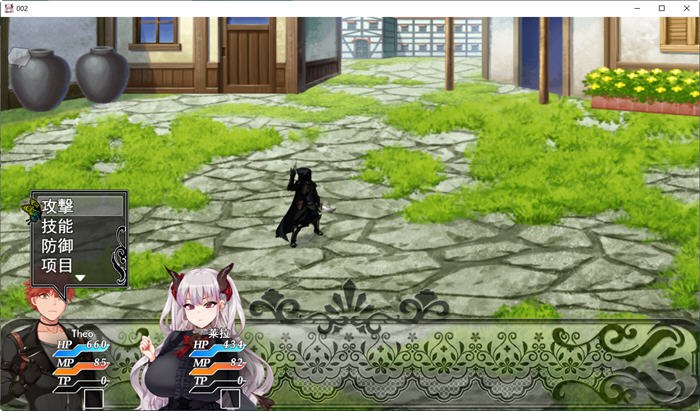 电脑端//RPG/游戏名称：在恶魔面前大声说要做后宫 V1.13官方中文版-第3张图片-萌站
