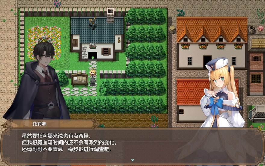 电脑端/爆款RPG/#影色渐染~阿斯林顿的妹神官~ #影に染まりゆく~アスリントの妹神官~ v0.41 官方中文版【2025.5.5 更新】-第3张图片-萌站