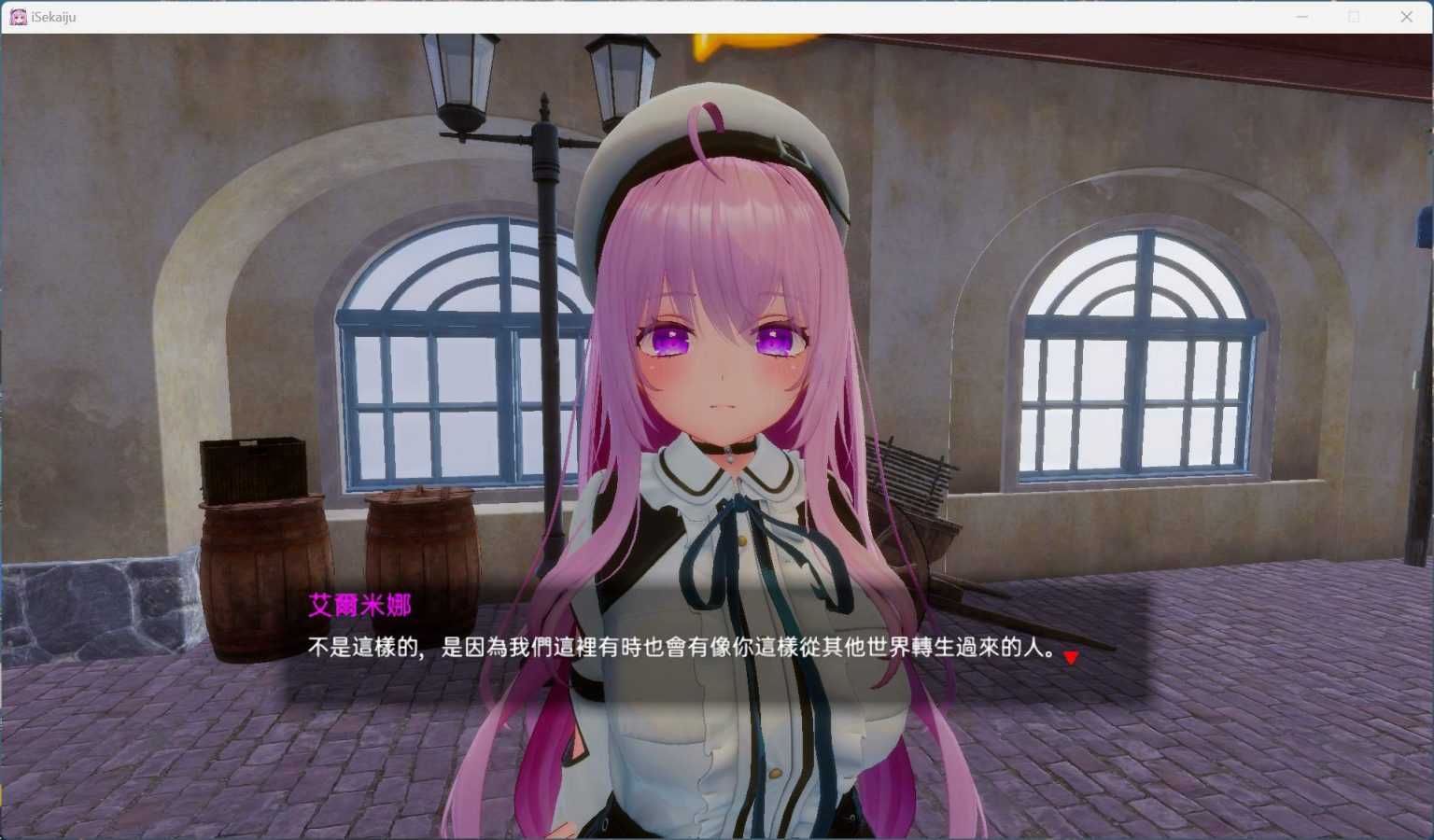 【3D互动SLG/中文/全动态/全CV】异世界树的巫女～用魔法触摸尽情做色色的事～官方中文版+DLC【新作/9.5G】-第5张图片-萌站
