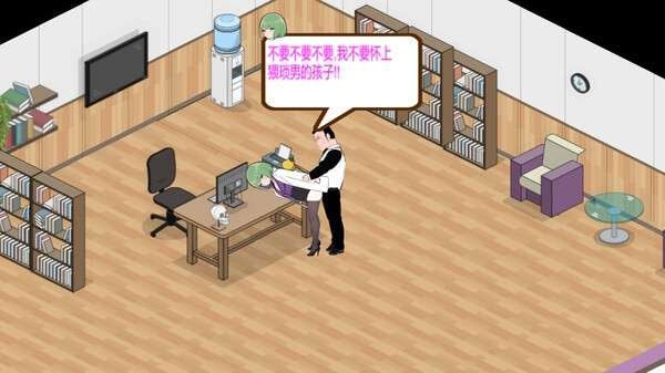 #黑山综合医院 #BM General Hospital v2.9.1 官方中文版-第4张图片-萌站 #黑山综合医院 #BM General Hospital v2.9.1 官方中文版-第4张图片-萌站