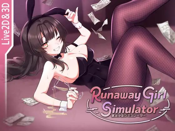 #脱逃少女模拟器 #Runaway Girl Simulator v1.1.3 官方中文版【 