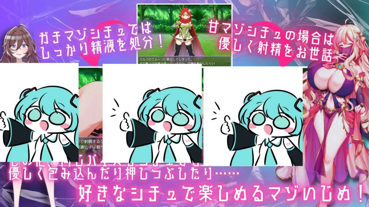 #淫魔の本でメイドを探して 負けたらたっぷりマゾ調教されちゃうRPG 机翻汉化版 -第4张图片-萌站