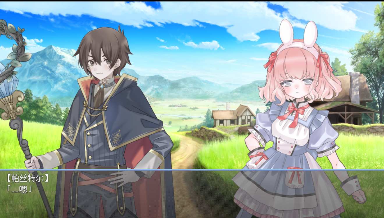 [ADV+RPG/PC/AI汉化]回忆物语～被囚禁的人们～V23.08.17-第4张图片-萌站
