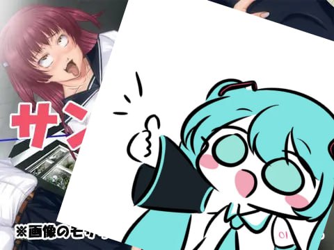 #淫らな園のアリス～登校編～ AI汉化版