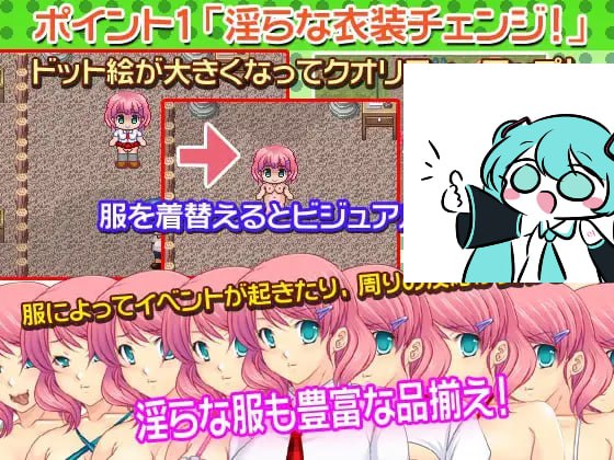 #淫らな園のツボミ  AI汉化版-第2张图片-萌站