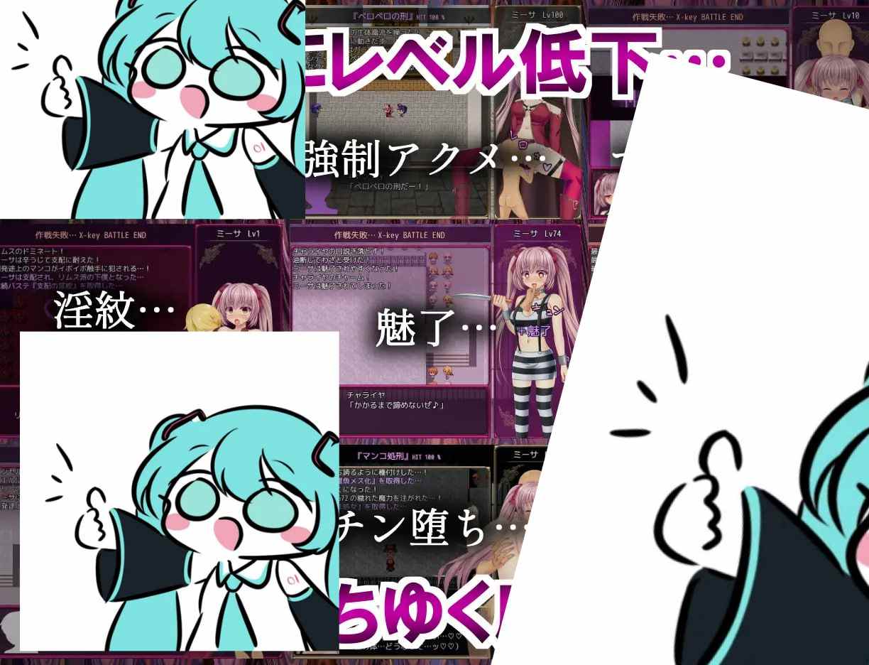 #B-PRISON UNCHAIN v1.01 AI汉化版