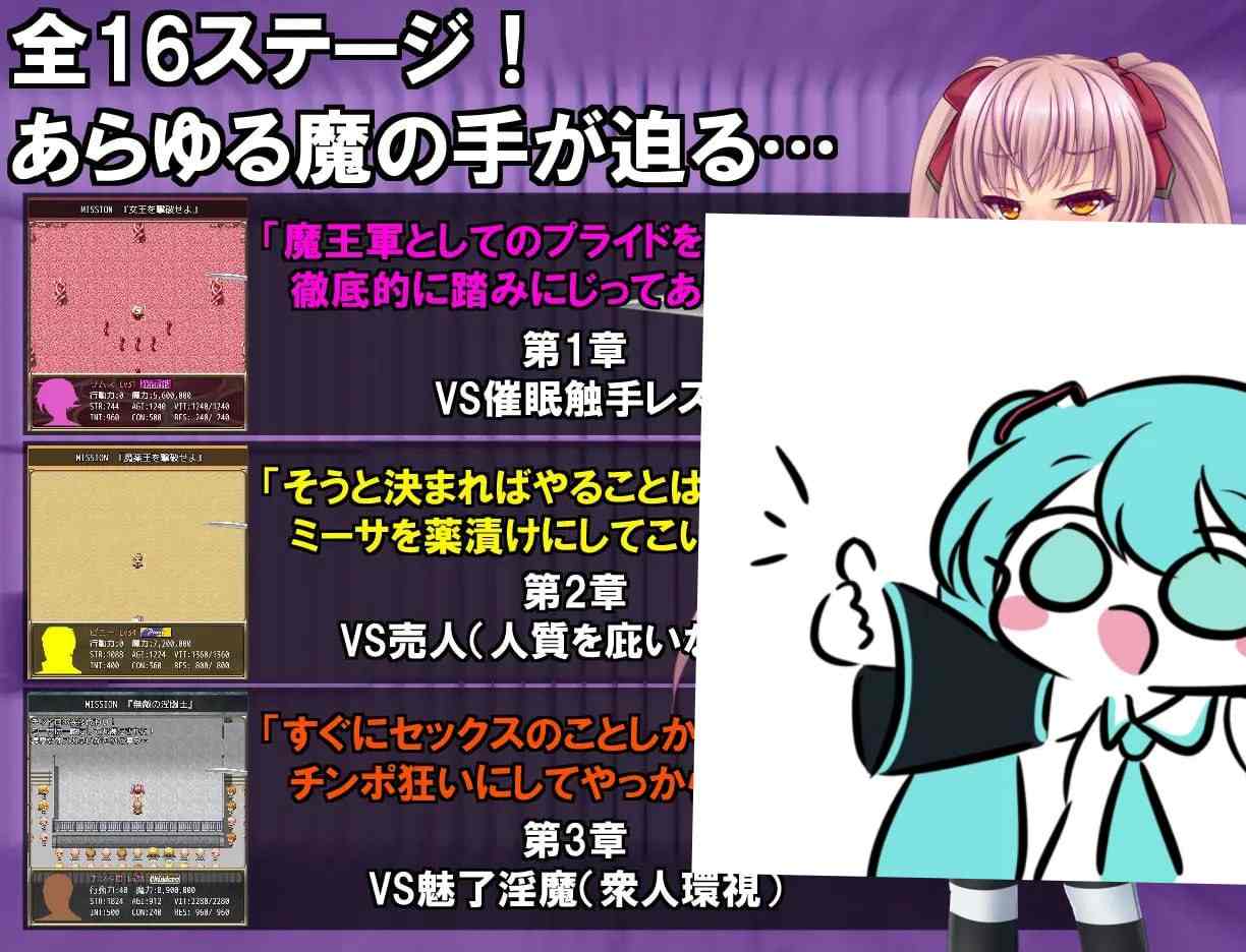 #B-PRISON UNCHAIN v1.01 AI汉化版-第4张图片-萌站