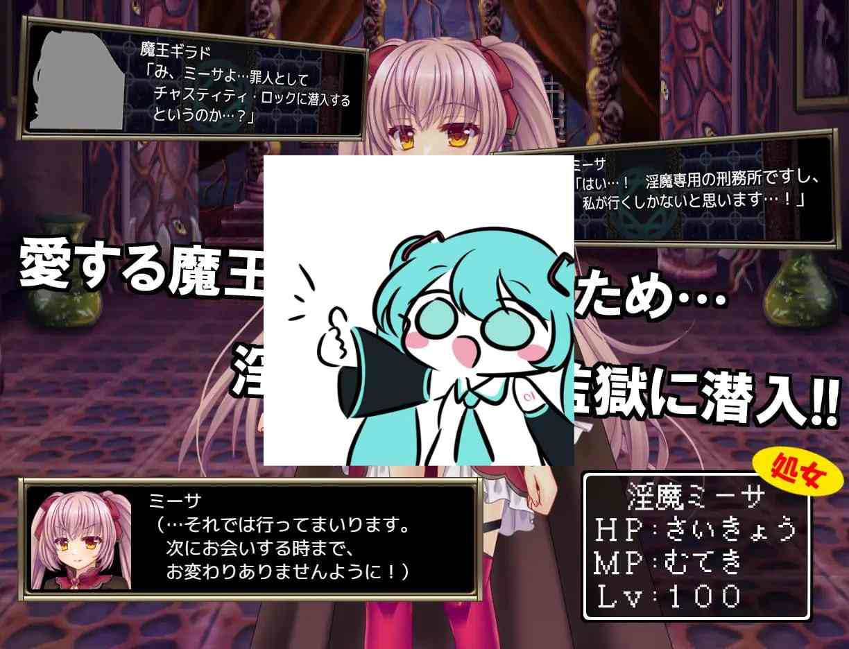 #B-PRISON UNCHAIN v1.01 AI汉化版-第5张图片-萌站