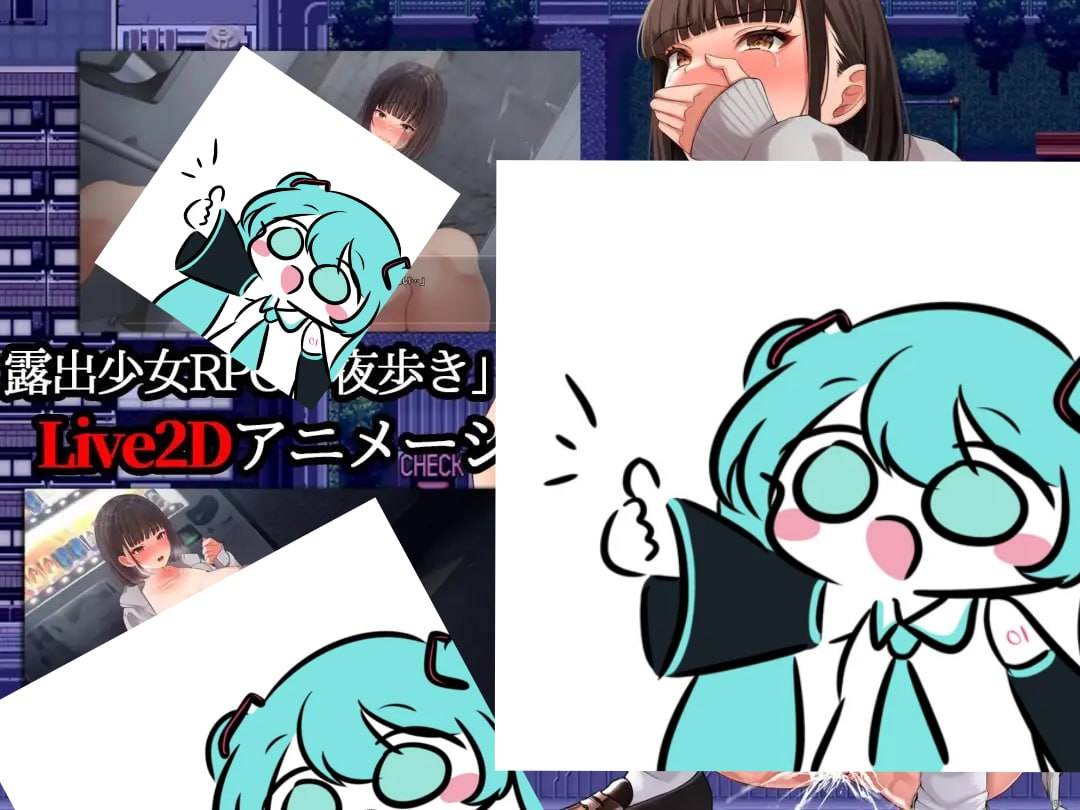 #夜间散步 #夜歩き v1.03 AI汉化版+DLC -Live2D-【-第3张图片-萌站 #夜间散步 #夜歩き v1.03 AI汉化版+DLC -Live2D-【-第3张图片-萌站