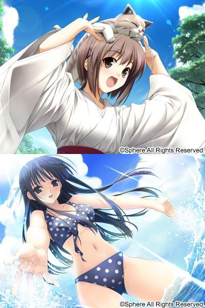 悠之空/ハルカナソラ/缘之空/ヨスガノソラ【PC/ADV/汉化硬盘版】  #缘之空 