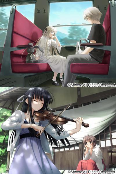 悠之空/ハルカナソラ/缘之空/ヨスガノソラ【PC/ADV/汉化硬盘版】  #缘之空 -第2张图片-萌站