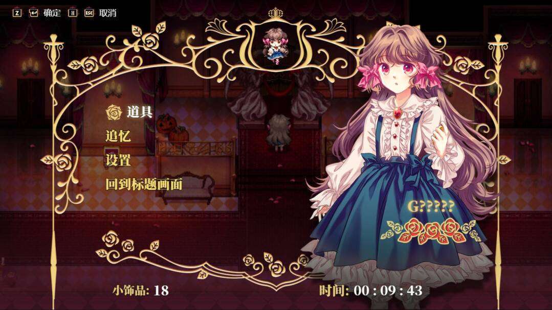 【RPG/官中/全年龄】化妆镜 - 黄金之梦  #化妆镜 - 黄金之梦