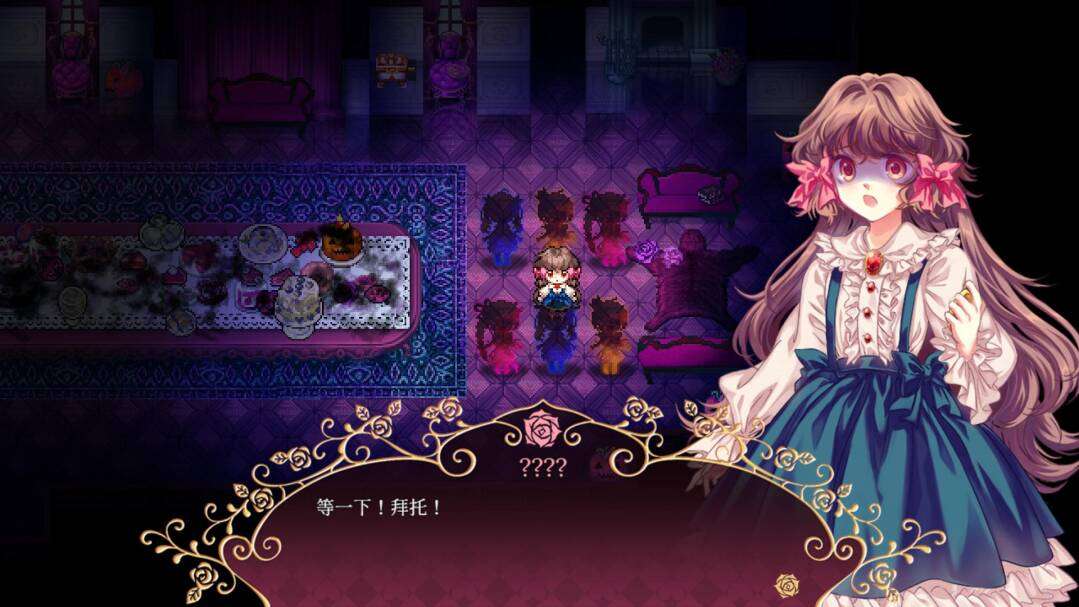 【RPG/官中/全年龄】化妆镜 - 黄金之梦 #化妆镜 - 黄金之梦-第2张图片-萌站 【RPG/官中/全年龄】化妆镜 - 黄金之梦 #化妆镜 - 黄金之梦-第2张图片-萌站