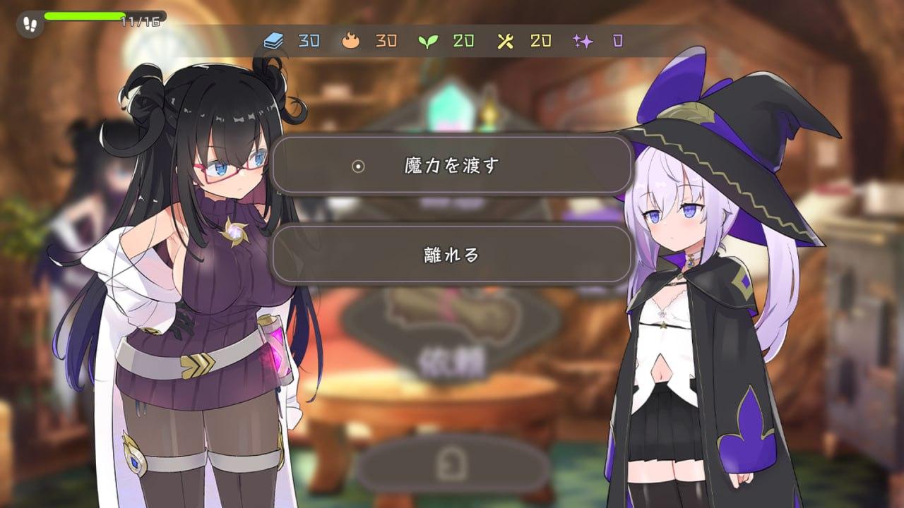 [SLG/生肉]クロネのきもち～星降る村の魔女见习い～ Ver.1.0.0  #クロネのきもち星降る村の魔女见习い～ -第4张图片-萌站