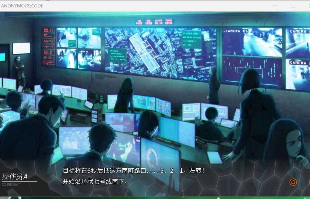【ADV/官中/PC】ANONYMOUS;CODE/匿名代码 #匿名代码-第4张图片-萌站 【ADV/官中/PC】ANONYMOUS;CODE/匿名代码 #匿名代码-第4张图片-萌站
