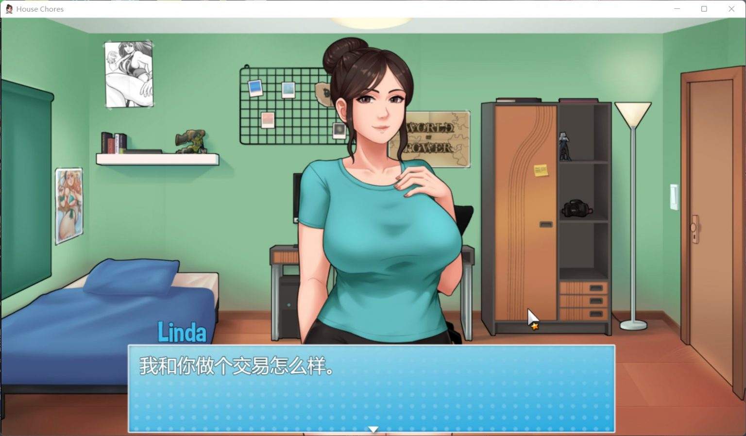 【欧美RPG/汉化/动态】家务：House Chores V0.20 AI汉化版【更新/2.4G】