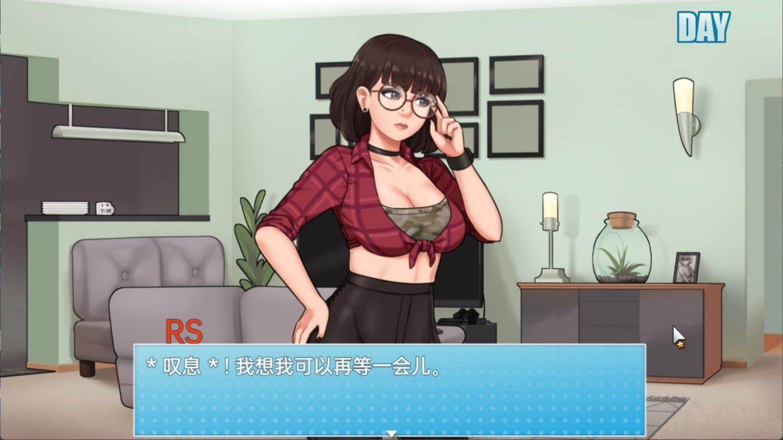 【欧美RPG/汉化/动态】家务：House Chores V0.20 AI汉化版【更新/2.4G】-第3张图片-萌站