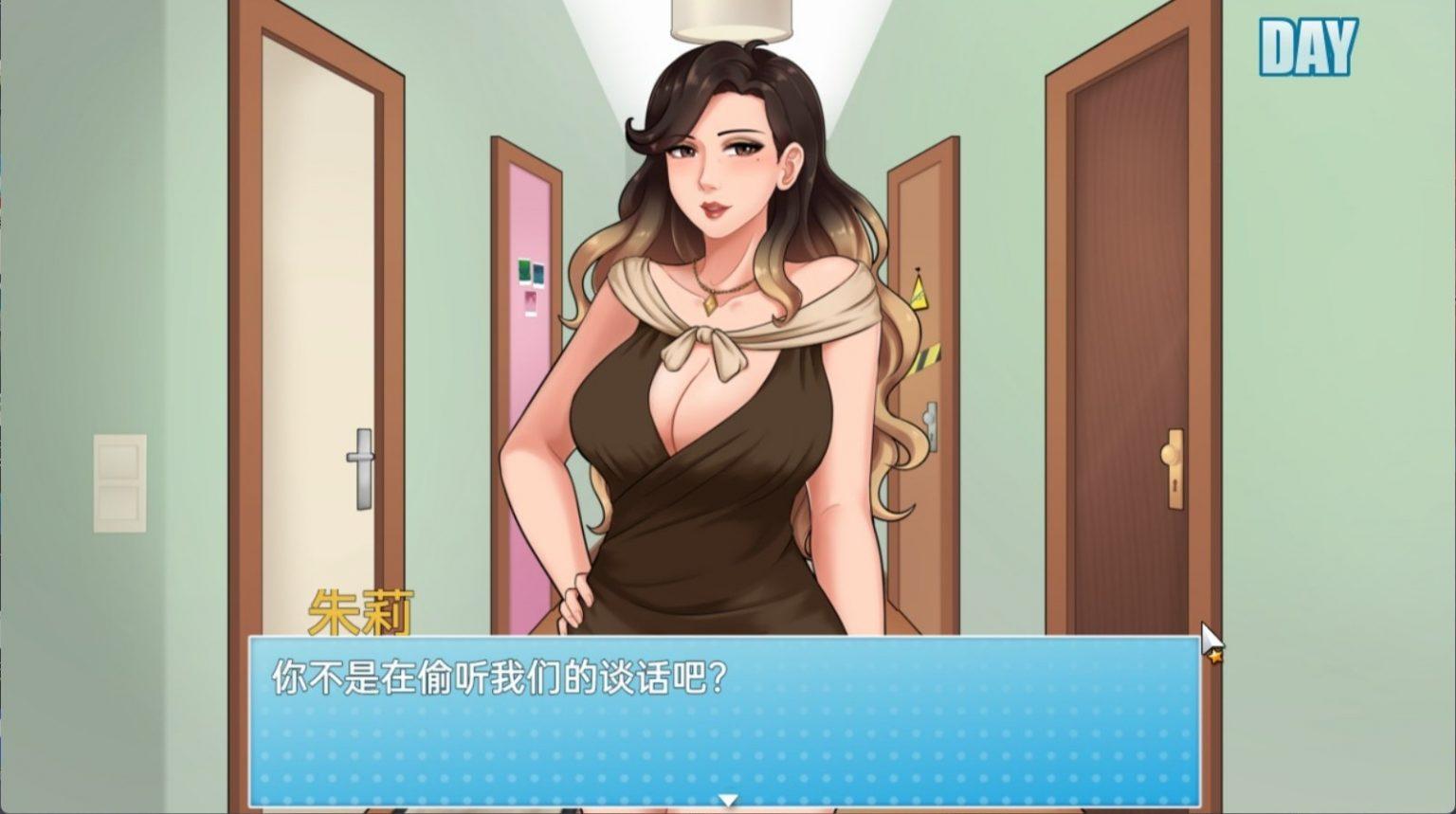 【欧美RPG/汉化/动态】家务：House Chores V0.20 AI汉化版【更新/2.4G】-第4张图片-萌站