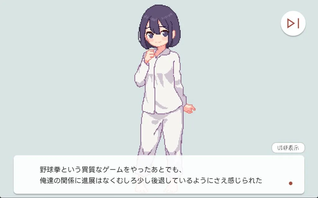 【日系SLG/官中/动态】青梅竹马野球拳! 幼馴染と野球拳しよっ! Ver1.10 官方中文版【479M】-第7张图片-萌站 【日系SLG/官中/动态】青梅竹马野球拳! 幼馴染と野球拳しよっ! Ver1.10 官方中文版【479M】-第7张图片-萌站