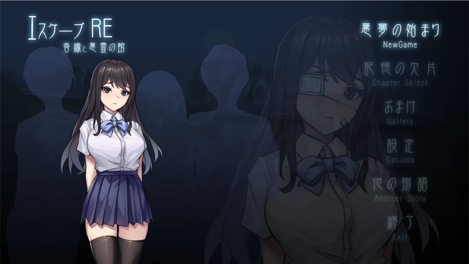 【日系ACT/生肉/全动态】逃脱R エスケープR (无汉化)【761M】-第3张图片-萌站 【日系ACT/生肉/全动态】逃脱R エスケープR (无汉化)【761M】-第3张图片-萌站