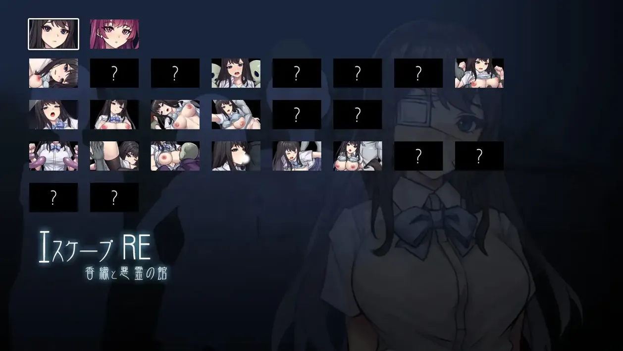 【日系ACT/生肉/全动态】逃脱R エスケープR (无汉化)【761M】-第7张图片-萌站 【日系ACT/生肉/全动态】逃脱R エスケープR (无汉化)【761M】-第7张图片-萌站