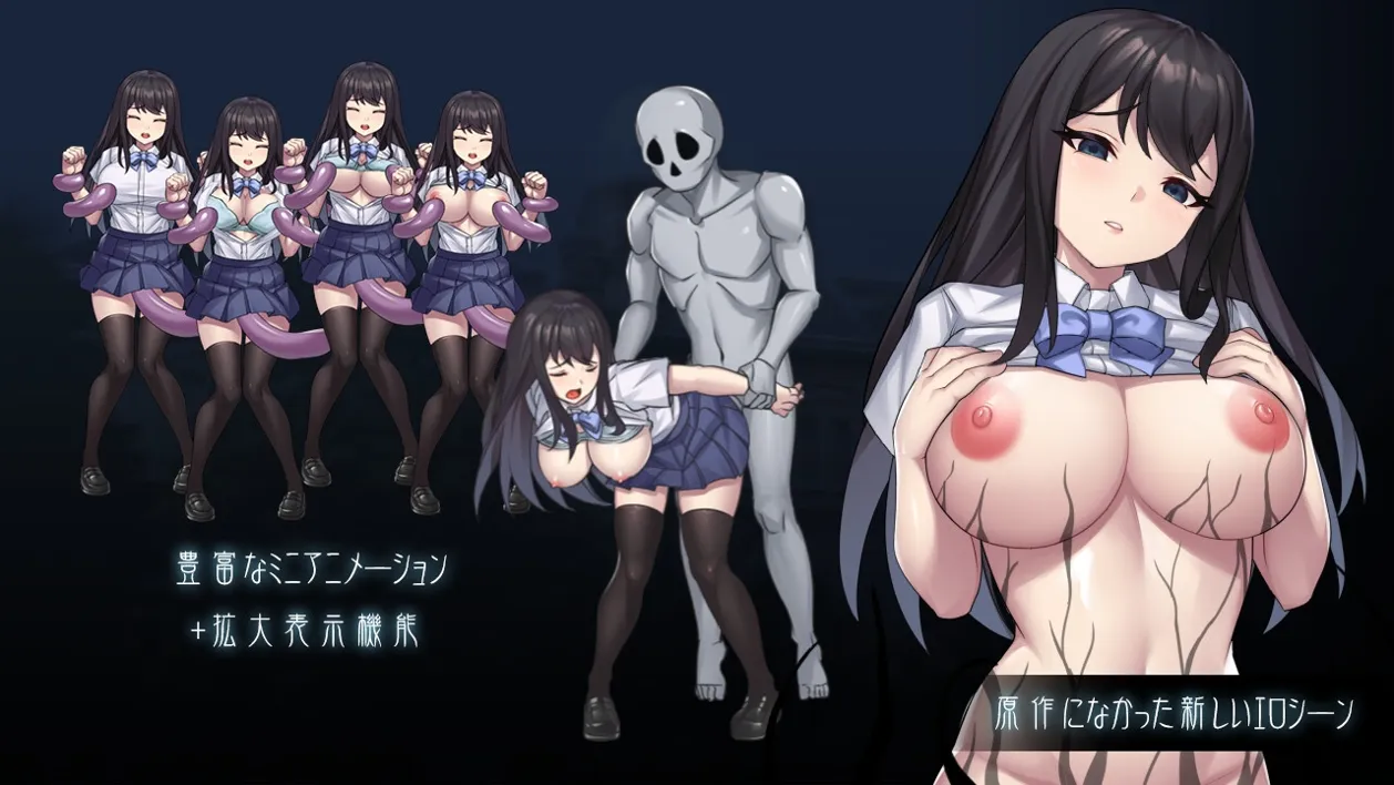 【日系ACT/生肉/全动态】逃脱R エスケープR (无汉化)【761M】-第9张图片-萌站 【日系ACT/生肉/全动态】逃脱R エスケープR (无汉化)【761M】-第9张图片-萌站