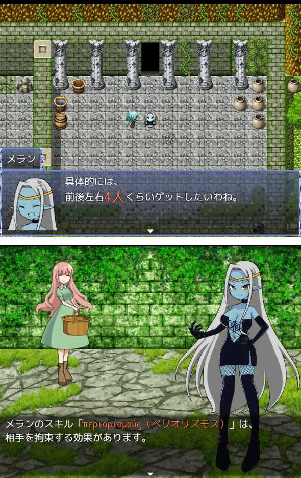【白嫖/PC/更新/RPG/百合/SM/先行体验】黑暗精灵捕获录v20250503A 【共974M】【MTool云翻/机翻】【2025年05月04日 更新】【原名：ダークエルフの捕獲録】
