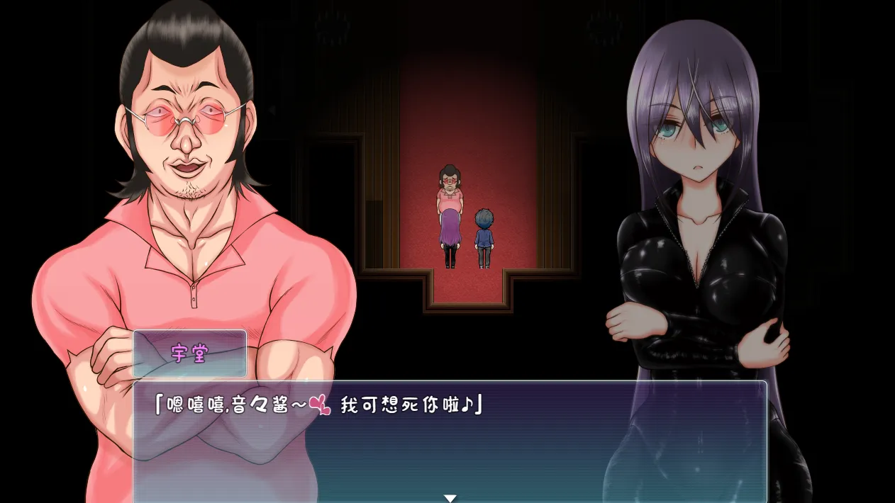 新汉化[探索RPG/NTR寝取] Divagate 淫秽、NTR、乐队、夏令营 V1.7 AI汉化版 [1.20G]-第3张图片-萌站