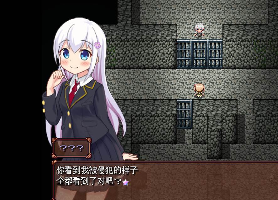 【PC/更新/RPG/战斗H/拘束/异种奸】超级色情★死脱★逃生游戏~纯真精灵篇~v1.1.5【共1.5GB】【MTool云翻/AI翻译】【2025年05月02日 更新】【原名:スーパーエロ★デス★脱出ゲーム~純粋エルフ編~】-第3张图片-萌站 【PC/更新/RPG/战斗H/拘束/异种奸】超级色情★死脱★逃生游戏~纯真精灵篇~v1.1.5【共1.5GB】【MTool云翻/AI翻译】【2025年05月02日 更新】【原名:スーパーエロ★デス★脱出ゲーム~純粋エルフ編~】-第3张图片-萌站