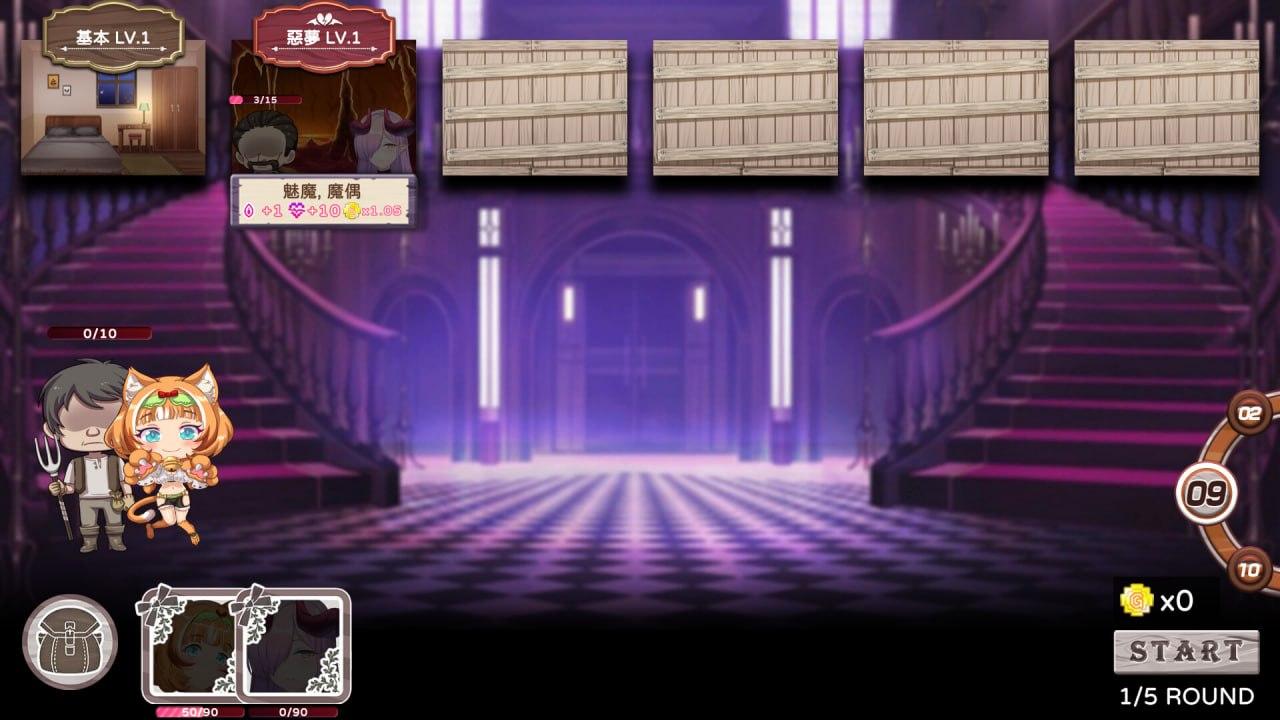 【PC/SLG/后宫/动态/无码】九点开张【共2.3GB】【附带存档】【官方中文】【原名：Open At Nine】-第7张图片-萌站