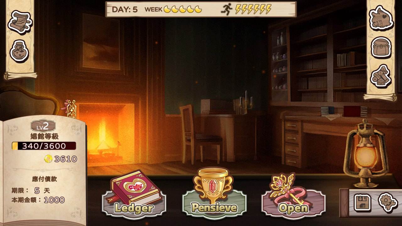 【PC/SLG/后宫/动态/无码】九点开张【共2.3GB】【附带存档】【官方中文】【原名：Open At Nine】-第8张图片-萌站
